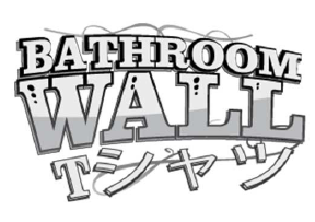 bathroom wall