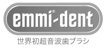 emmi dent