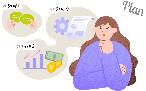 事業規模やニーズに応じたプランを考えるイラスト